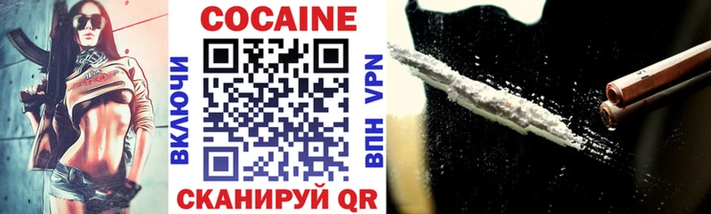 Какие есть наркотики Кизилюрт ГАШИШ A-PVP Меф МДМА Конопля