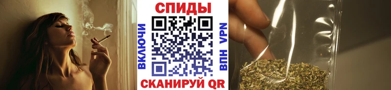 как найти закладки Кизилюрт БУТИРАТ BDO