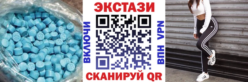 Экстази бентли blacksprut Кизилюрт