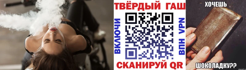 ссылка на мегу маркетплейс  это какой сайт  ГАШИШ VHQ  Кизилюрт 