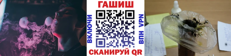 Гашиш VHQ Кизилюрт
