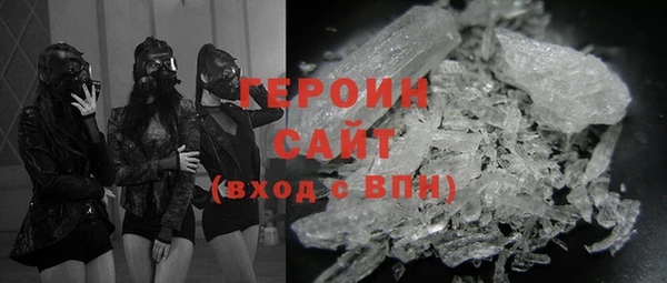 скорость mdpv Нягань