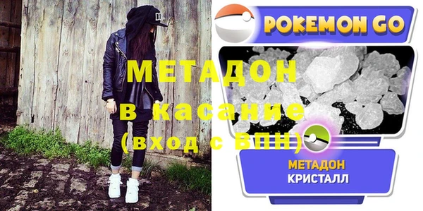 гидропоника Нязепетровск
