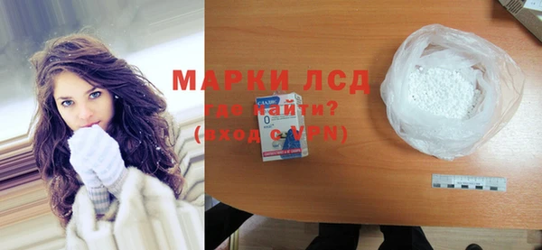 спайс Няндома