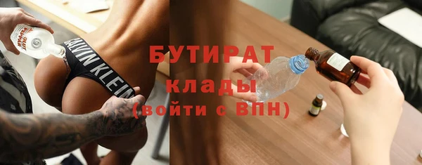 скорость mdpv Нягань