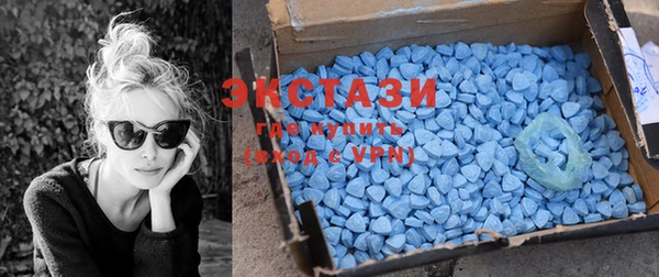 spice Новозыбков