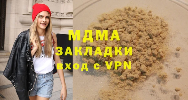 спайс Няндома