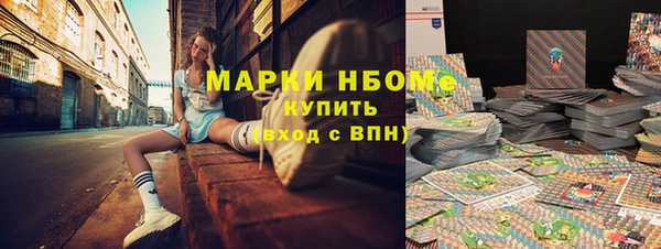 гидропоника Нязепетровск