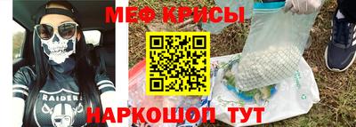 дурь Беслан