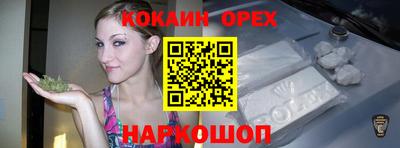 не бодяженный Берёзовский