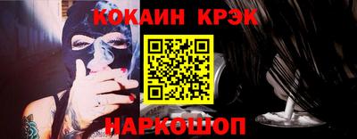 экстази Гатчина