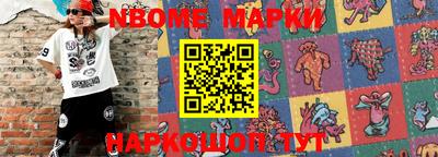 не бодяженный Берёзовский