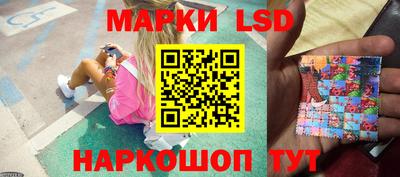 кокс Гагарин