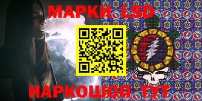кокс Гагарин