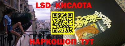 экстази Гатчина