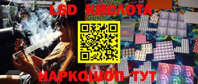 экстази Гатчина