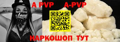 кокс Гагарин