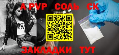 экстази Гатчина