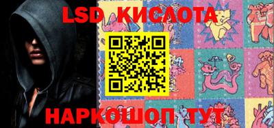 дурь Беслан