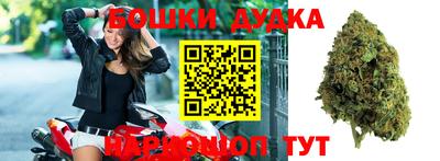 амфетамин Гай