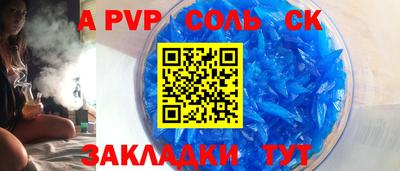 экстази Гатчина