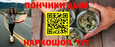 кокс Гагарин