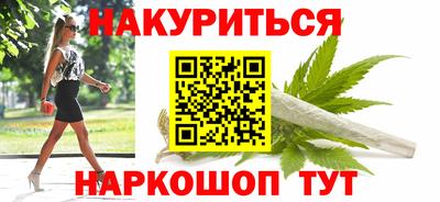 амфетамин Гай