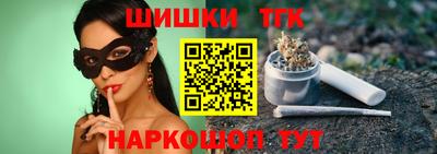кокс Гагарин