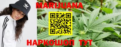 дурь Беслан