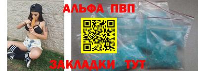 экстази Гатчина
