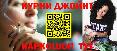 кокс Гагарин