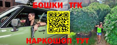 дурь Беслан