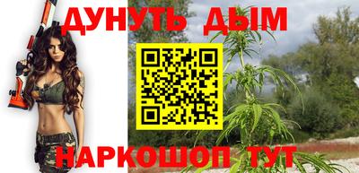 кокс Гагарин