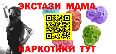 амфетамин Гай