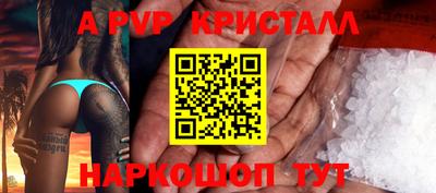 не бодяженный Берёзовский