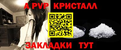 экстази Гатчина