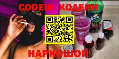 экстази Гатчина