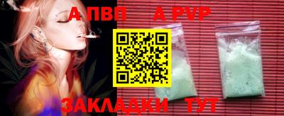 кокс Гагарин