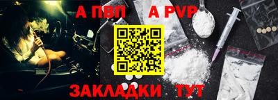 экстази Гатчина