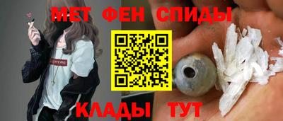 дурь Беслан