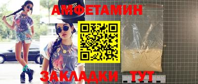 дурь Беслан