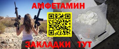 дурь Беслан