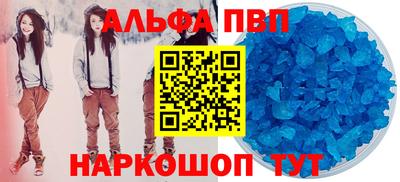 кокс Гагарин