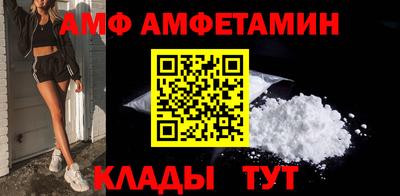 кокс Гагарин