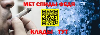 кокс Гагарин