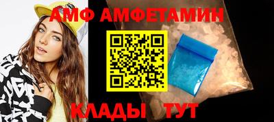 экстази Гатчина
