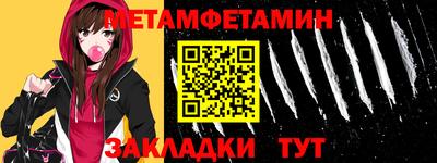 кокс Гагарин