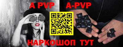 амфетамин Гай