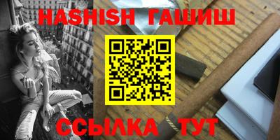 дурь Беслан