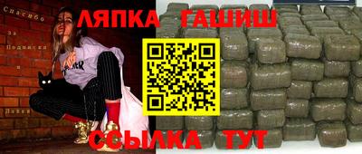 кокс Гагарин